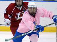 Pink the Rink Fredonia