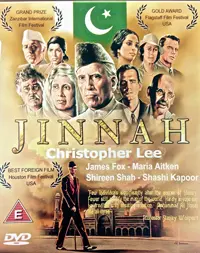 Jinnah-poster-for-web